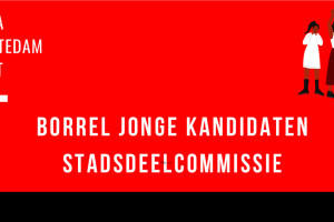 29: Borrel Jonge Kandidaten stadsdeelcommissie